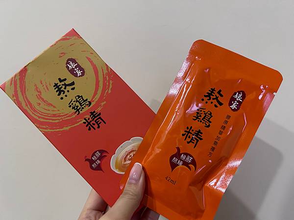 開箱｜12月份聖誕節禮物收到了嗎?!!我的禮物是butybo