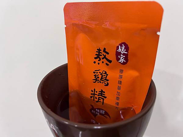 開箱｜12月份聖誕節禮物收到了嗎?!!我的禮物是butybo