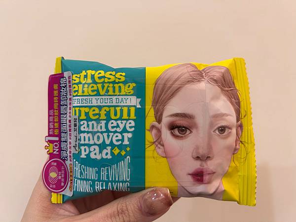 開箱｜12月份聖誕節禮物收到了嗎?!!我的禮物是butybo