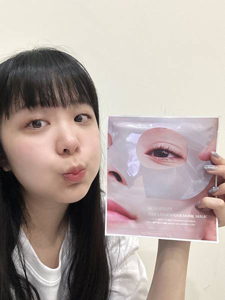 開箱｜MEDITHERAPY-藍水光保濕系列「藍水光保濕果凍