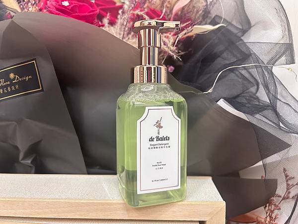 開箱｜貼心守護衣物好幫手:de Balets小巴黎-衣物卸妝