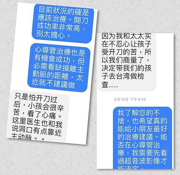 IMG_5028.jpg IMG_5028.jpg