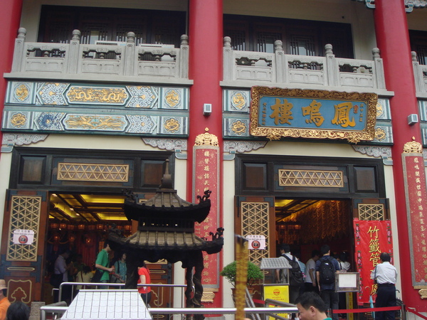 香港美景2 香港美景2