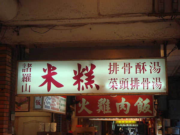 DSC06856.JPG DSC06856.JPG