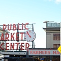 Public Market