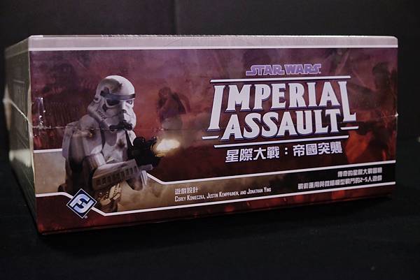 2016_1205_22310600 2016_1205_22310600