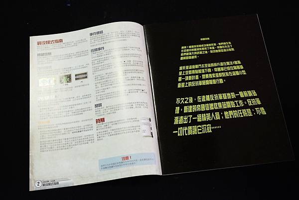 2016_1205_22402700 (1)