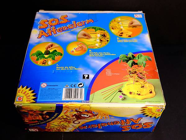 2018_0708_23310300-1.jpg 2018_0708_23310300-1.jpg