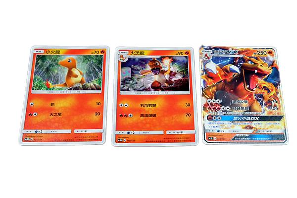 2019_1110_23115700.jpg 2019_1110_23115700.jpg