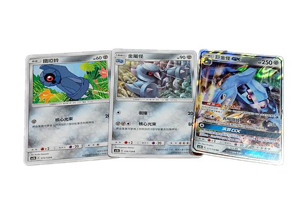 2019_1110_23122100.jpg 2019_1110_23122100.jpg