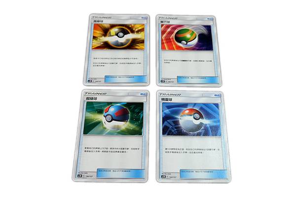 2019_1110_23114100.jpg 2019_1110_23114100.jpg