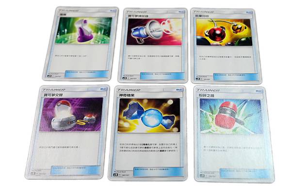 2019_1110_23114800.jpg 2019_1110_23114800.jpg