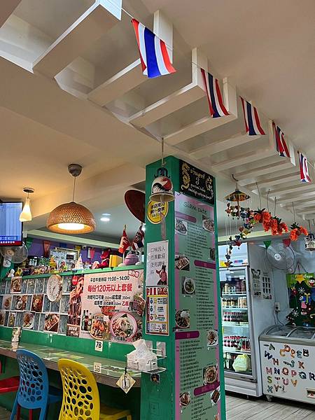 LINE_ALBUM_20230526- 泰好吃_230528_2.jpg