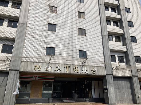 第一次也是最後一次一起的路跑