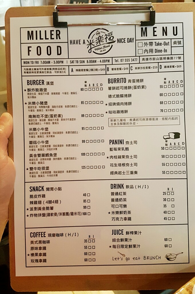 uri_mh1486979678633.jpg1643747741