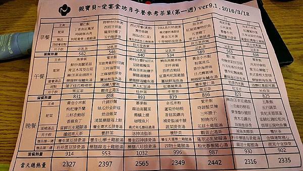 12977017_1028832587171849_4492242140152094624_o.jpg 12977017_1028832587171849_4492242140152094624_o.jpg