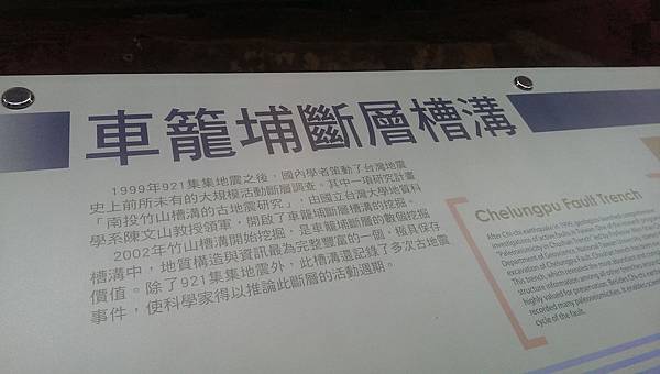 IMAG4497.jpg IMAG4497.jpg