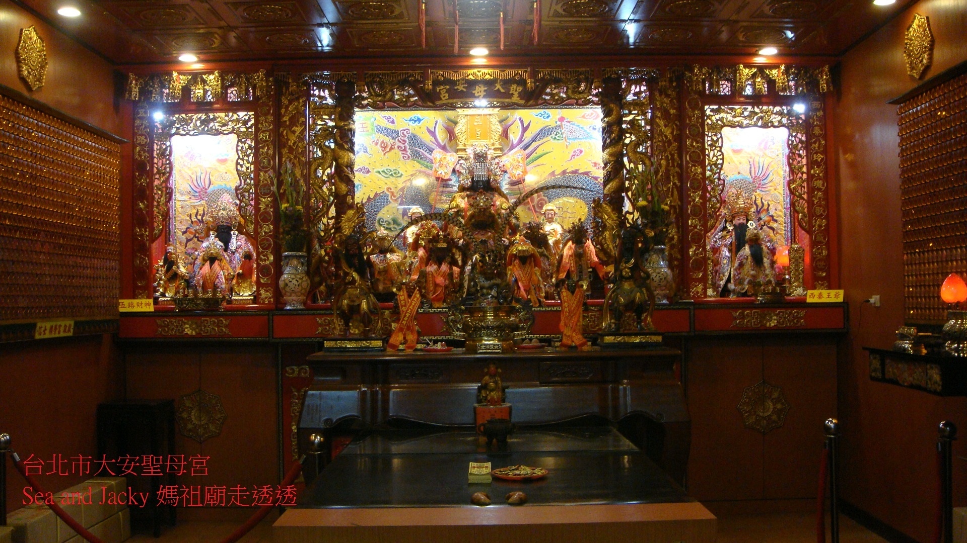 台北市大安聖母宮2.JPG 台北市大安聖母宮2.JPG