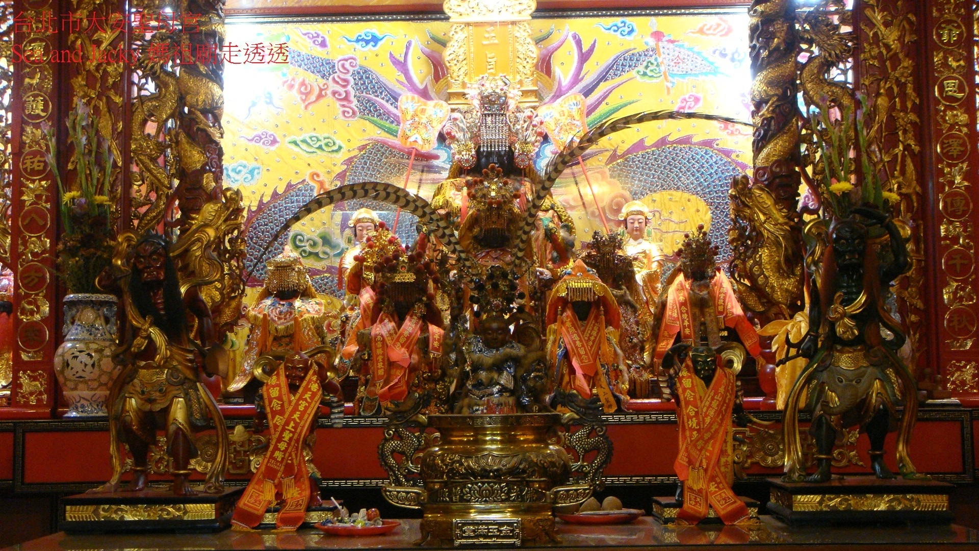 台北市大安聖母宮5.JPG 台北市大安聖母宮5.JPG