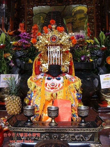台中市大雅區永興宮4.JPG