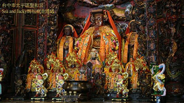 台中市太平區聖和宮4.JPG