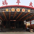 台中市太平區樂安宮.JPG