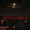 竹塘鄉天倫宮.JPG