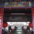 彰化縣二水鄉安德宮 (2).JPG