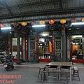 埤頭鄉福安宮.JPG