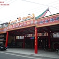 彰化縣埤頭鄉福安宮.JPG