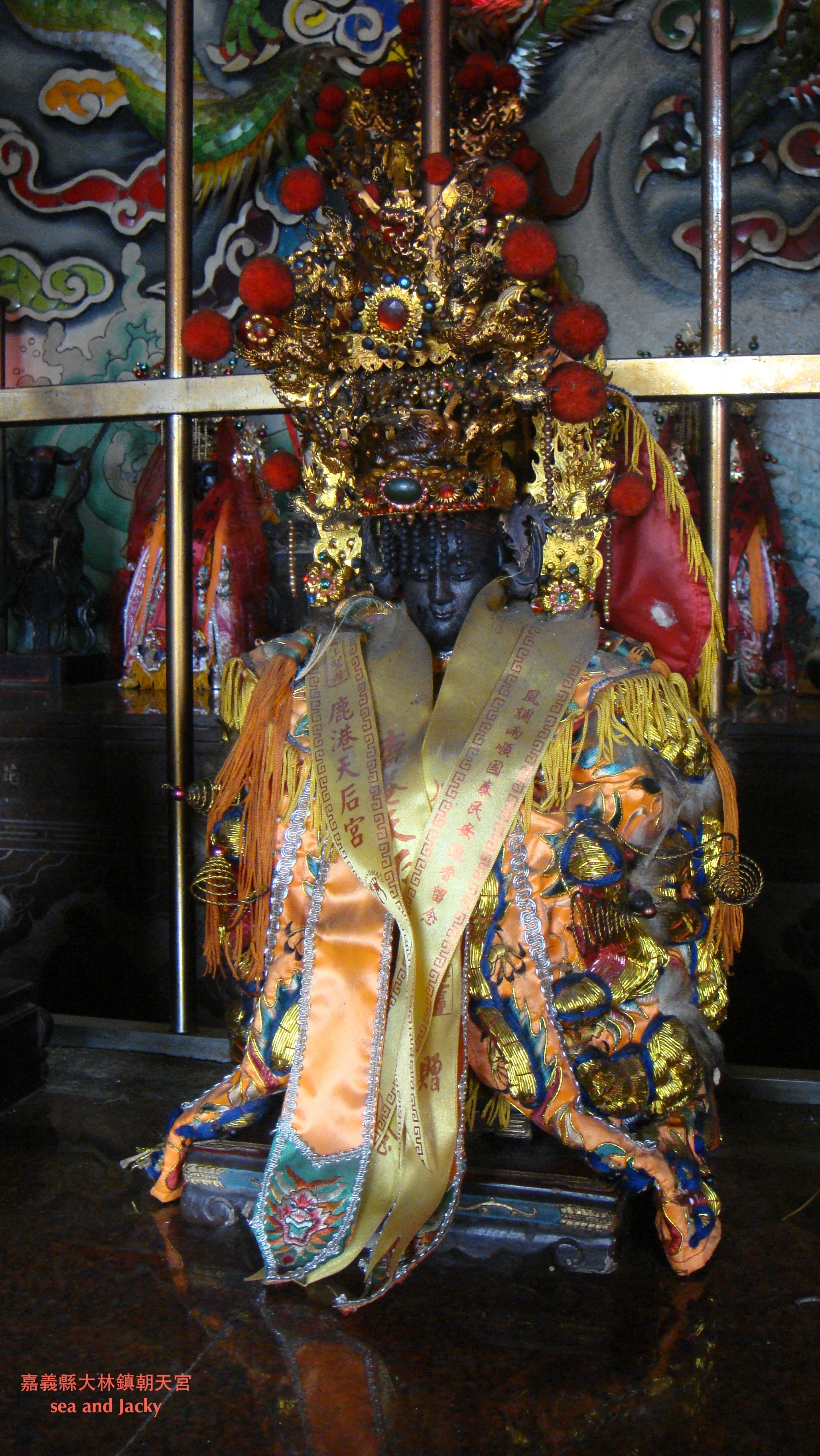 嘉義縣大林鎮朝天宮3.JPG 嘉義縣大林鎮朝天宮3.JPG