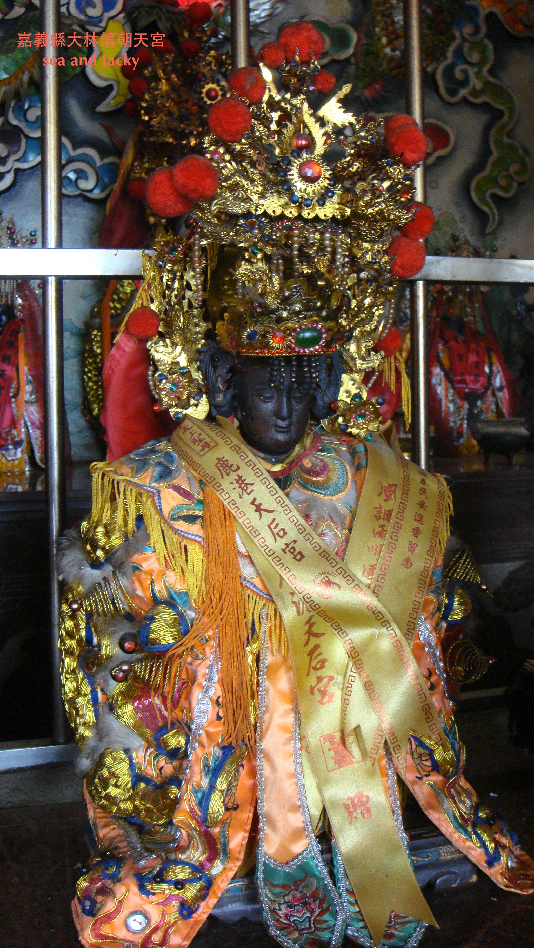 嘉義縣大林鎮朝天宮4.JPG 嘉義縣大林鎮朝天宮4.JPG