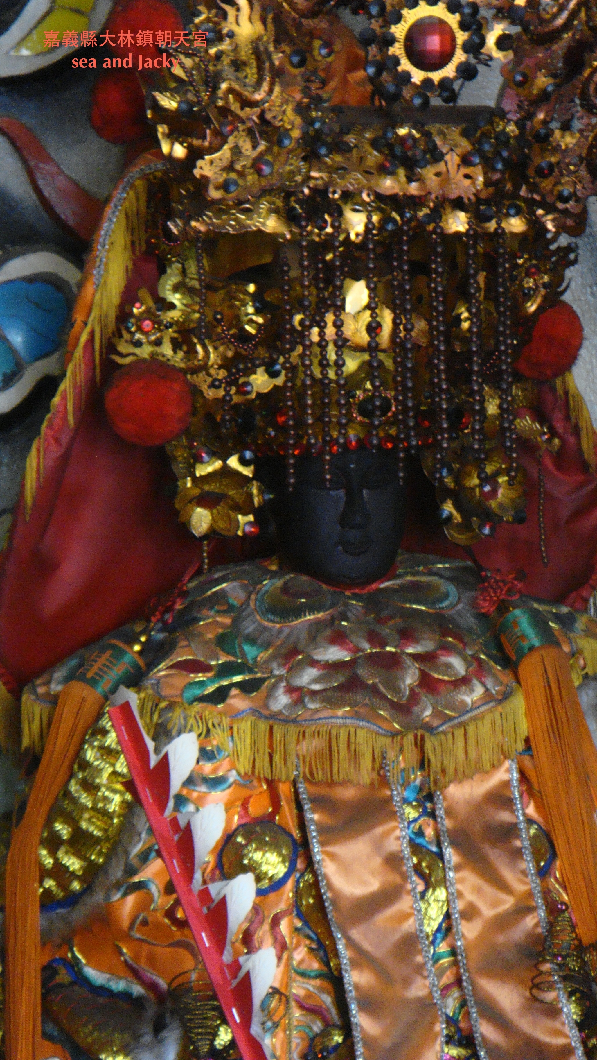 嘉義縣大林鎮朝天宮5.JPG 嘉義縣大林鎮朝天宮5.JPG