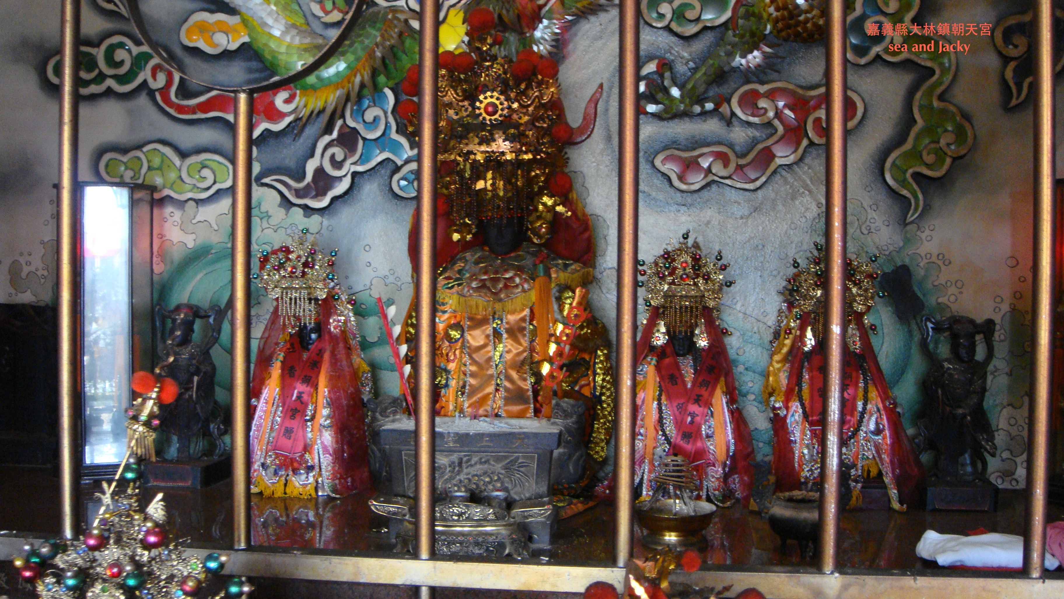 嘉義縣大林鎮朝天宮8.JPG 嘉義縣大林鎮朝天宮8.JPG