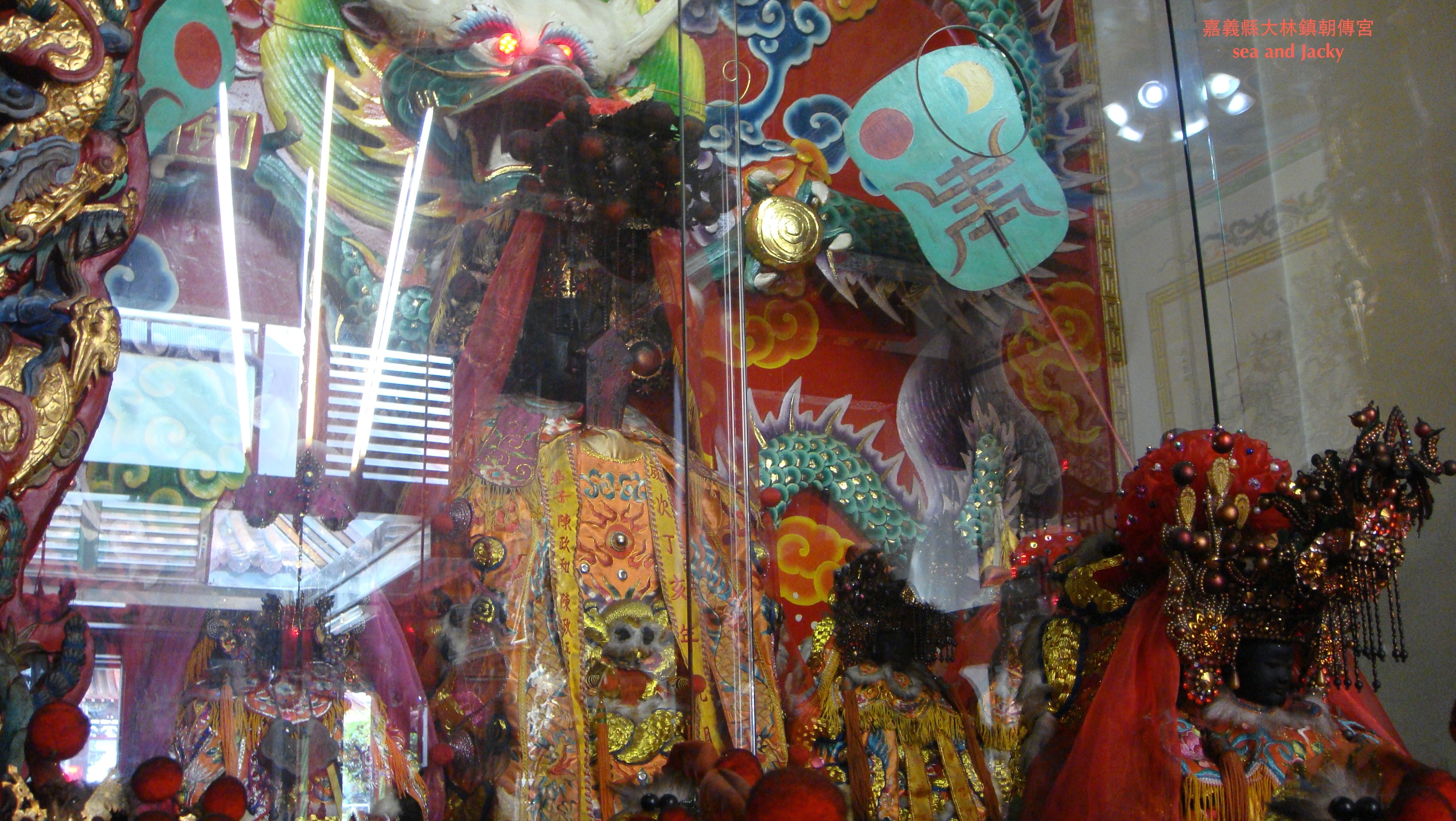 嘉義縣大林鎮朝傳宮2.JPG 嘉義縣大林鎮朝傳宮2.JPG