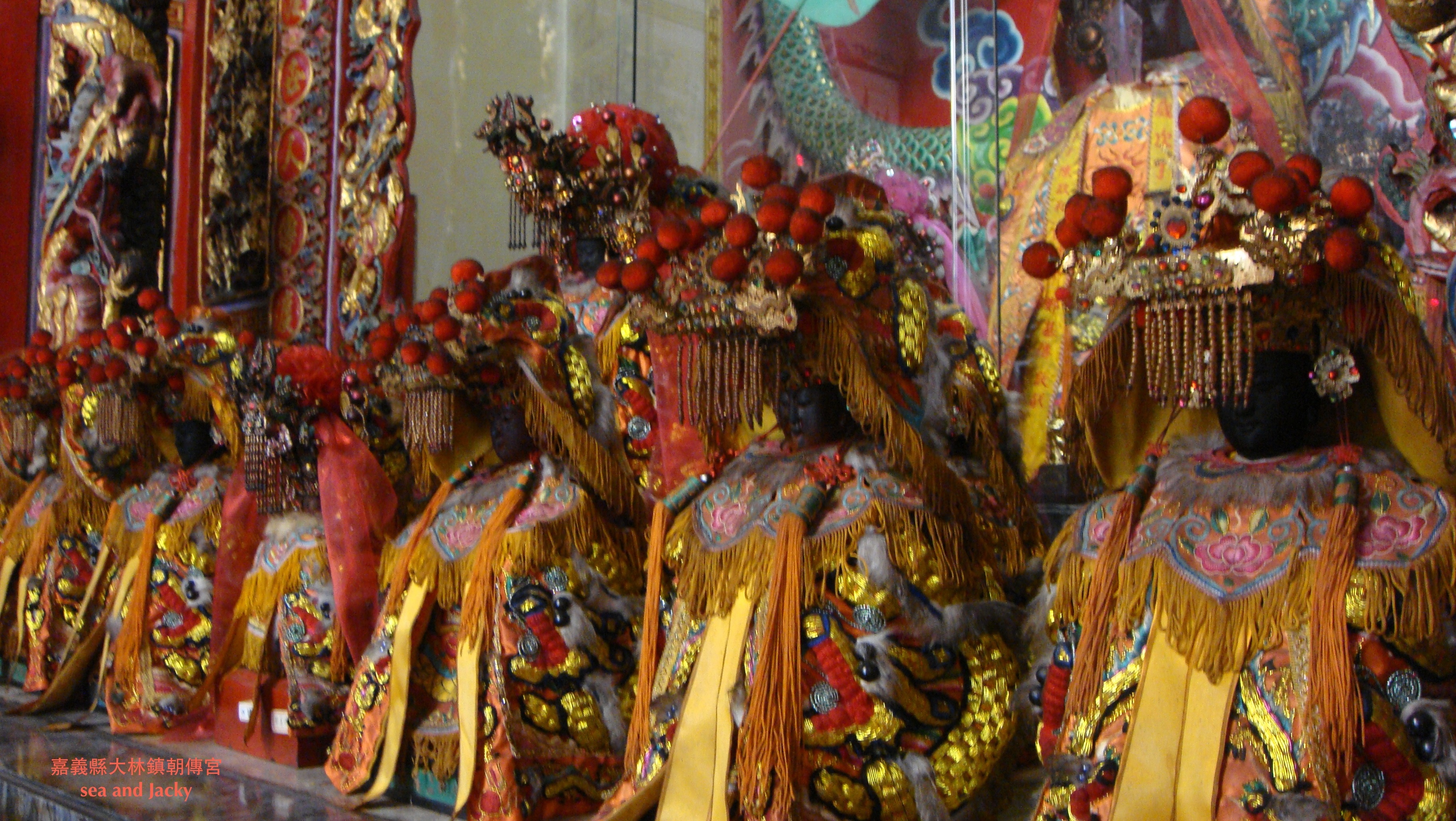 嘉義縣大林鎮朝傳宮4.JPG 嘉義縣大林鎮朝傳宮4.JPG