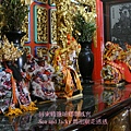 屏東縣鹽埔鄉朝鳳宮5.JPG