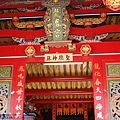 金門縣金沙鎮官澳龍鳳宮5-1.JPG