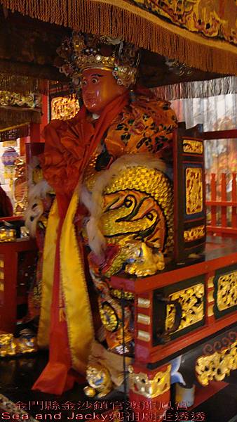金門縣金沙鎮官澳龍鳳宮11.jpg