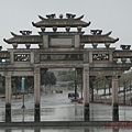 金門縣金城鎮大天后宮.jpg