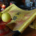 金門縣金城鎮大天后宮6-2.JPG