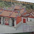 金門縣金湖鎮順濟宮4.JPG