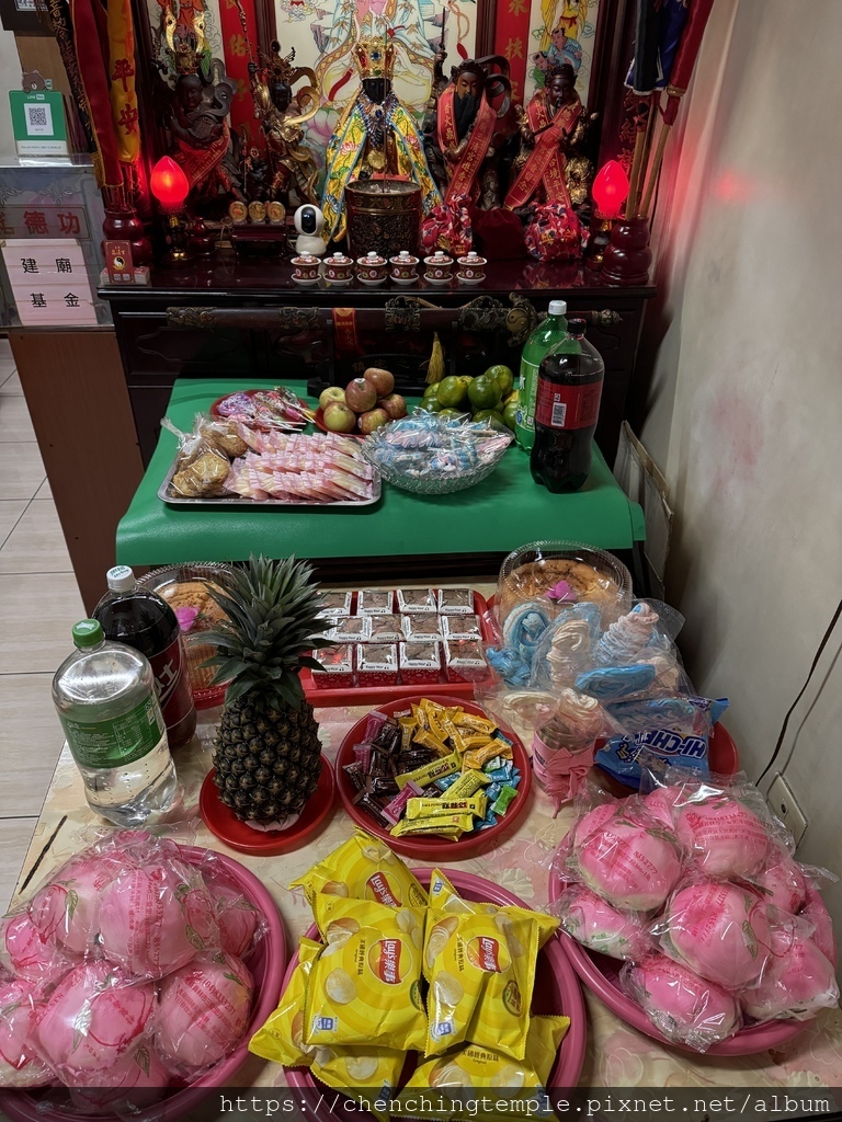 甲辰年九月初九 中壇元帥聖誕日 玄天上帝飛升日 天上聖母飛升