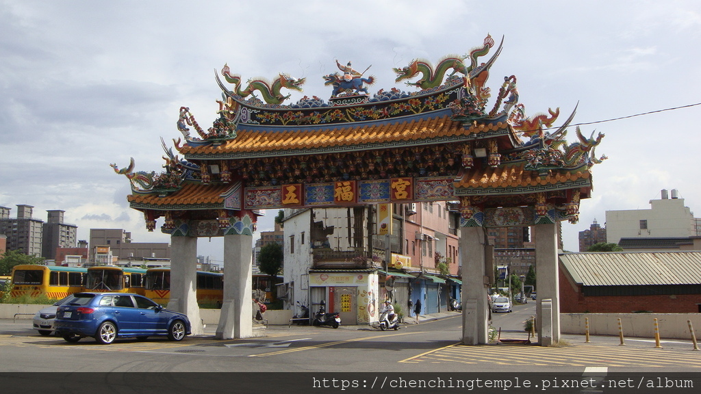 2016.8桃園南崁五福宮.JPG 2016.8桃園南崁五福宮.JPG