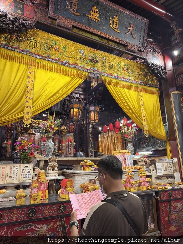 2025進香圓滿8.JPG 2025進香圓滿8.JPG