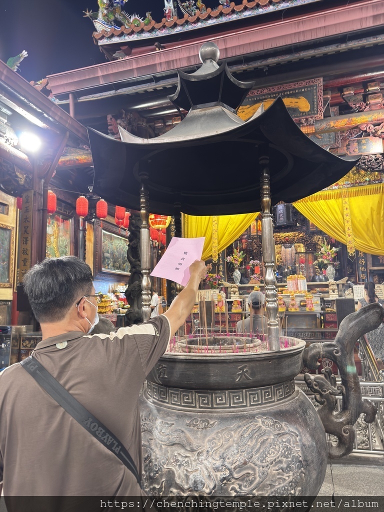 2025進香圓滿11.JPG 2025進香圓滿11.JPG