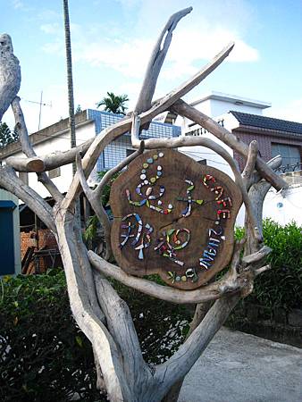 IMG_1240 IMG_1240