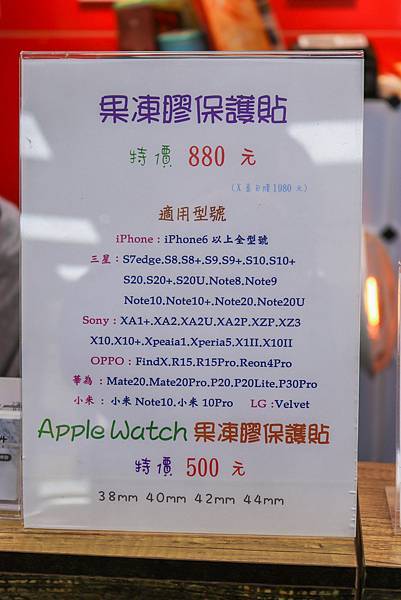 IMG_8988.JPG IMG_8988.JPG