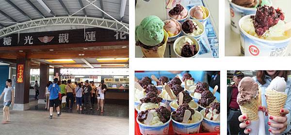 糖廠.jpg 糖廠.jpg