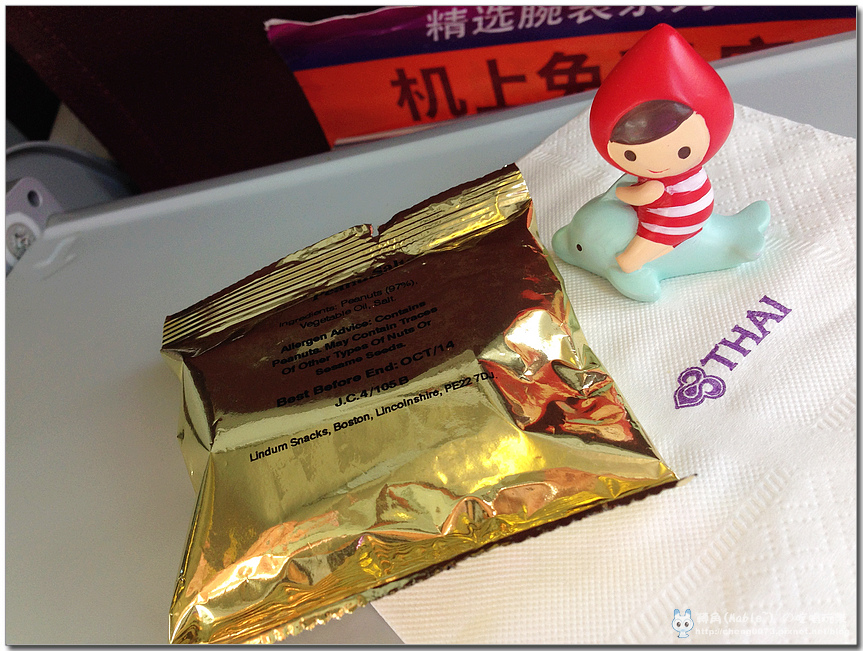 挪威旅遊┃泰國航空:挪威奧斯陸經曼谷轉機回到桃園機場,搭乘心得 - 第20張圖